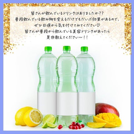 moiちゃん/メイク💄ファッション👗美容🌼 on LIPS 「@moi__life_←moiちゃんからの美容情報はこちら🤍本..」(8枚目)