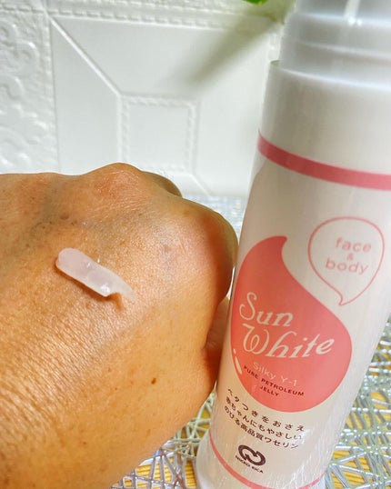サンホワイトシルキー Y-1/サンホワイト/ボディクリームを使ったクチコミ(7枚目)