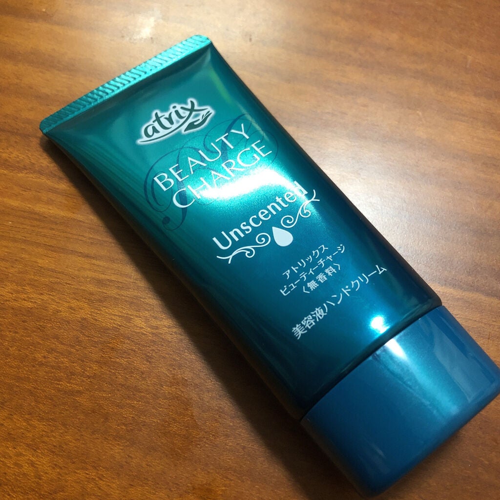 ビューティーチャージ 無香料/アトリックス/ハンドクリームを使ったクチコミ(1枚目)