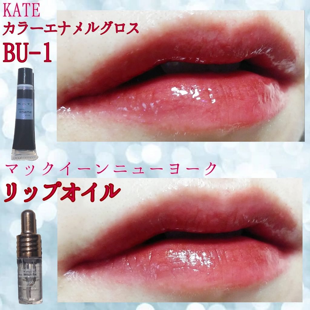 口紅(詰替用)/ちふれ/口紅を使ったクチコミ(4枚目)