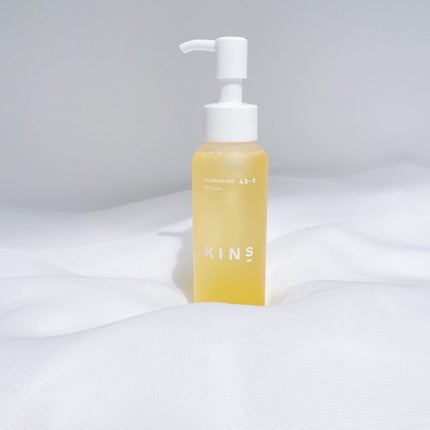 クレンジングオイル/KINS/オイルクレンジングを使ったクチコミ(2枚目)