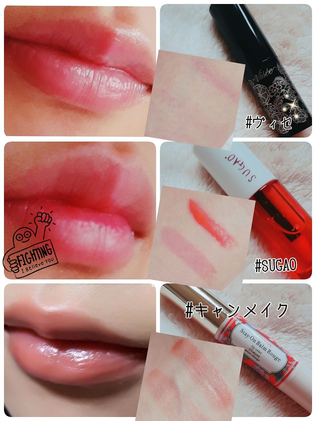 ティントウォーター/PERIPERA/口紅を使ったクチコミ（2枚目）