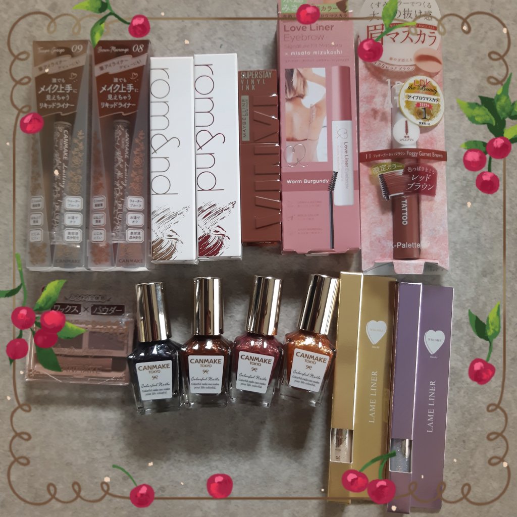 カラフルネイルズ/キャンメイク/マニキュアを使ったクチコミ（1枚目）