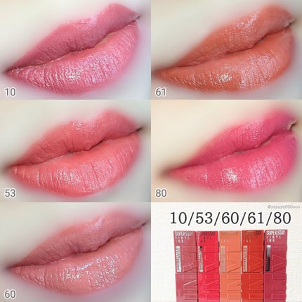 SPステイ ヴィニルインク/MAYBELLINE NEW YORK/口紅を使ったクチコミ(2枚目)