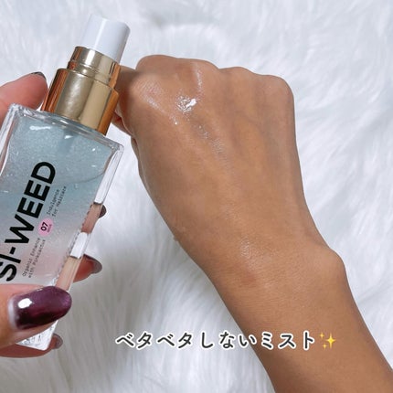 ORGANIC HAIR SI-WEED MIST/PINKGHOST/ヘアミストを使ったクチコミ(5枚目)