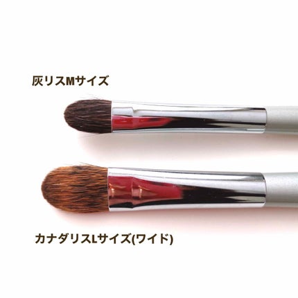 コンパクトブラシ(中丸)/永豊堂/メイクブラシを使ったクチコミ(2枚目)