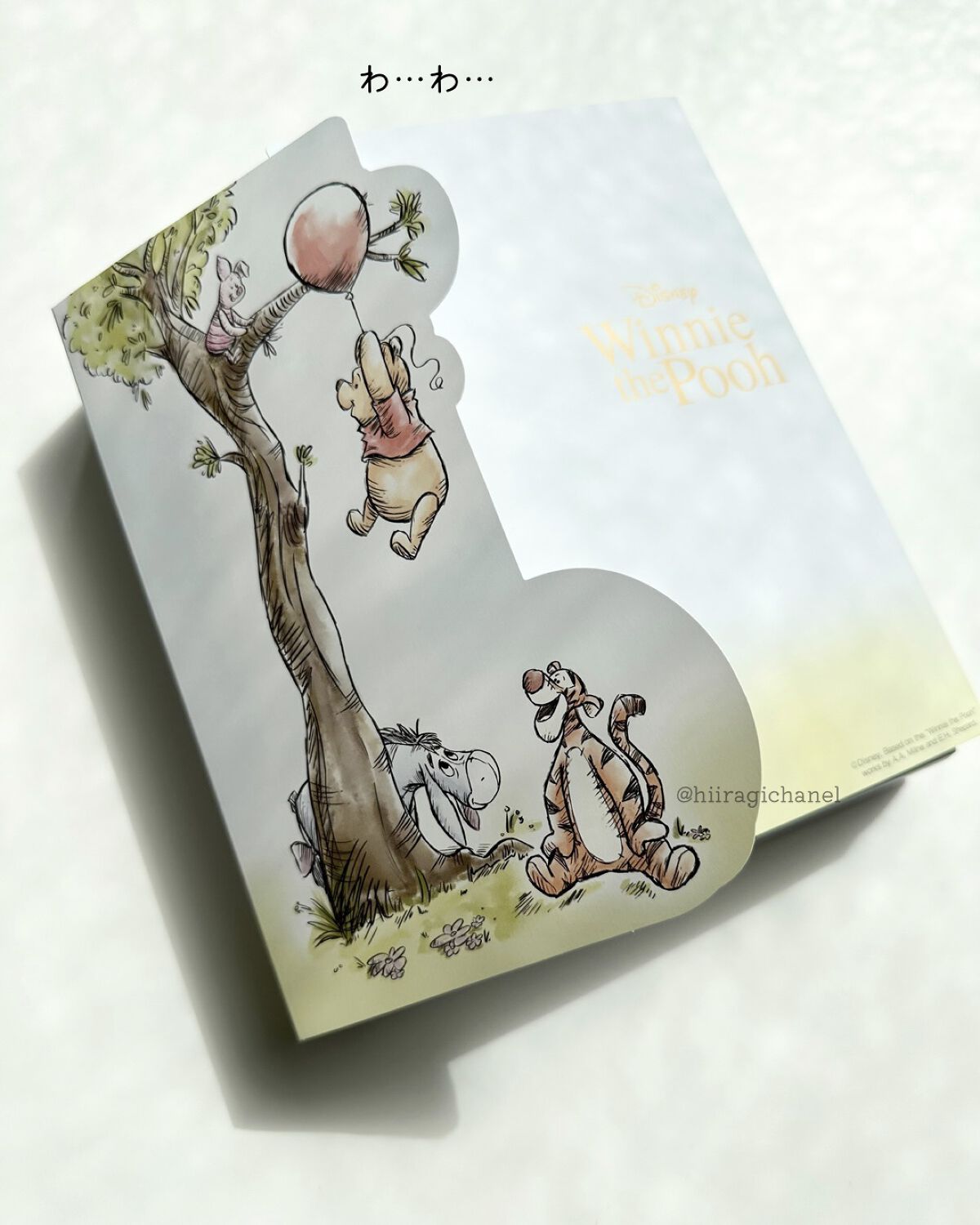 セラムオイルリップスティック /ミティア オーガニック/口紅を使ったクチコミ（2枚目）