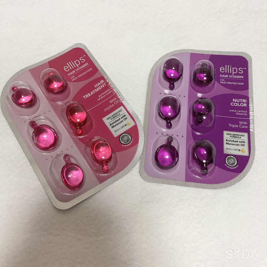 ヘアーオイル【ニュートリカラー】/ellips/ヘアオイルを使ったクチコミ（2枚目）