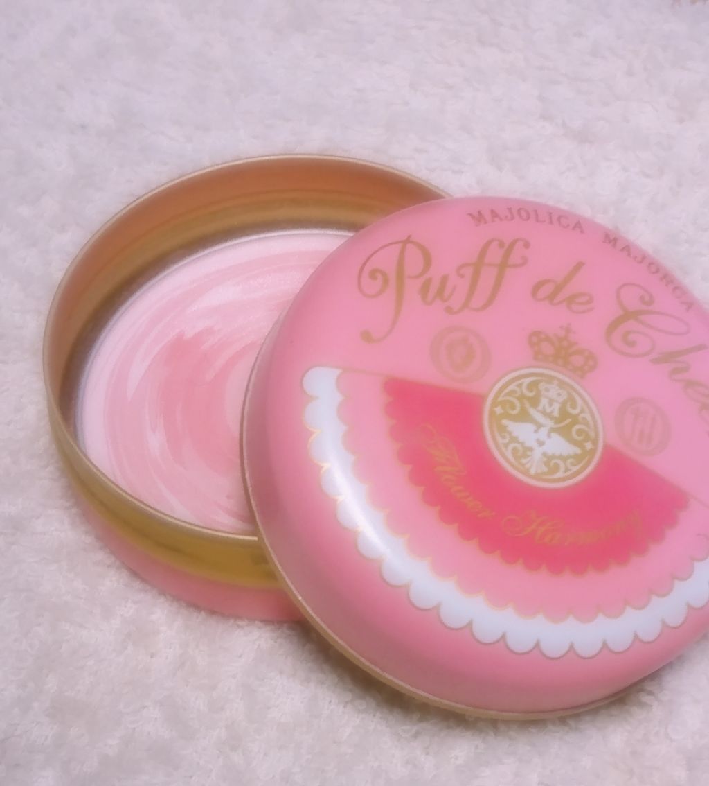 パフ・デ・チーク(フラワーハーモニー)/MAJOLICA MAJORCA/パウダーチークを使ったクチコミ(1枚目)