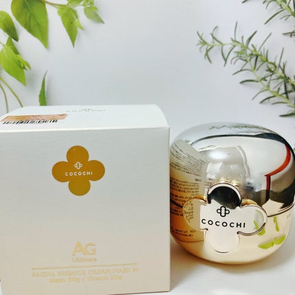 フェイシャル エッセンス クリームマスク/COCOCHI/フェイスクリームを使ったクチコミ(1枚目)