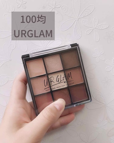 UR GLAM　BLOOMING EYE COLOR PALETTE/U R GLAM/アイシャドウパレットを使ったクチコミ（1枚目）