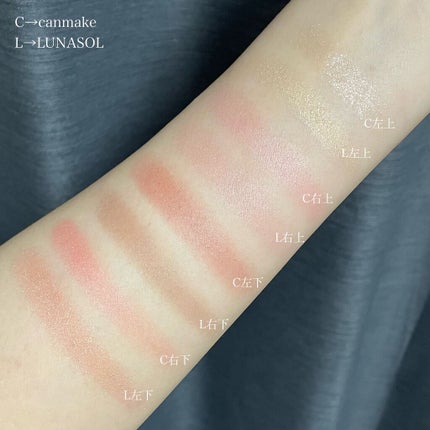 シルキースフレアイズ(マットタイプ)/キャンメイク/アイシャドウパレットを使ったクチコミ(5枚目)