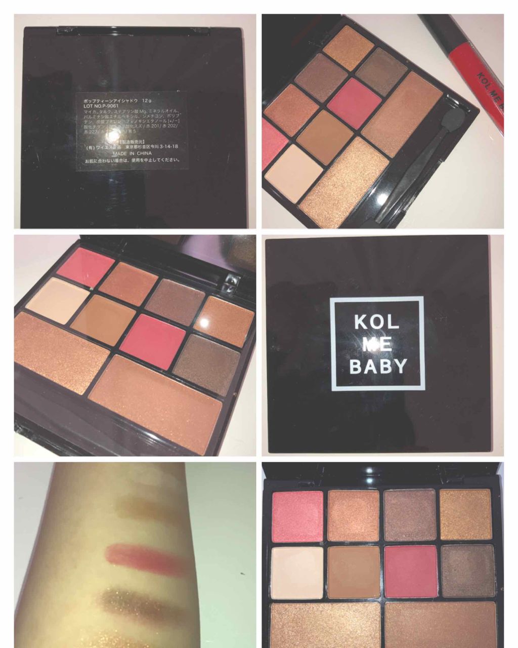 Popteen 2019年6月号/Popteen /雑誌を使ったクチコミ(4枚目)