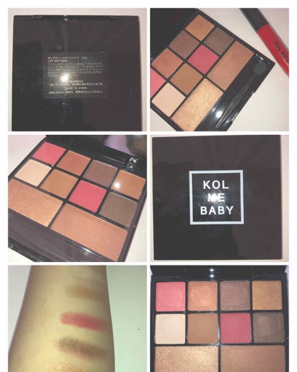 Popteen 2019年6月号/Popteen /雑誌を使ったクチコミ(4枚目)