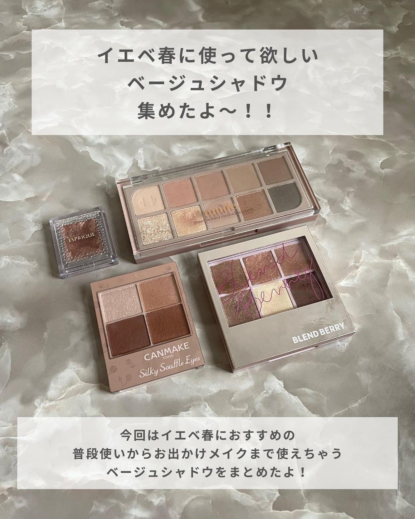 ãããðŒã€ãšãæ¥ on LIPS ãã€ãšãæ¥ããä¿åããŠãðŒã€ãšãæ¥ããã«äœ¿ã£ãŠæ¬²ããããŒãžã¥ã¢ã€..ãïŒ2æç®ïŒ