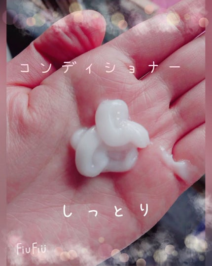 シャンプー/ヘアコンディショナー 軽やかさらさら(サラの香り)/SALA/市販シャンプーを使ったクチコミ(4枚目)