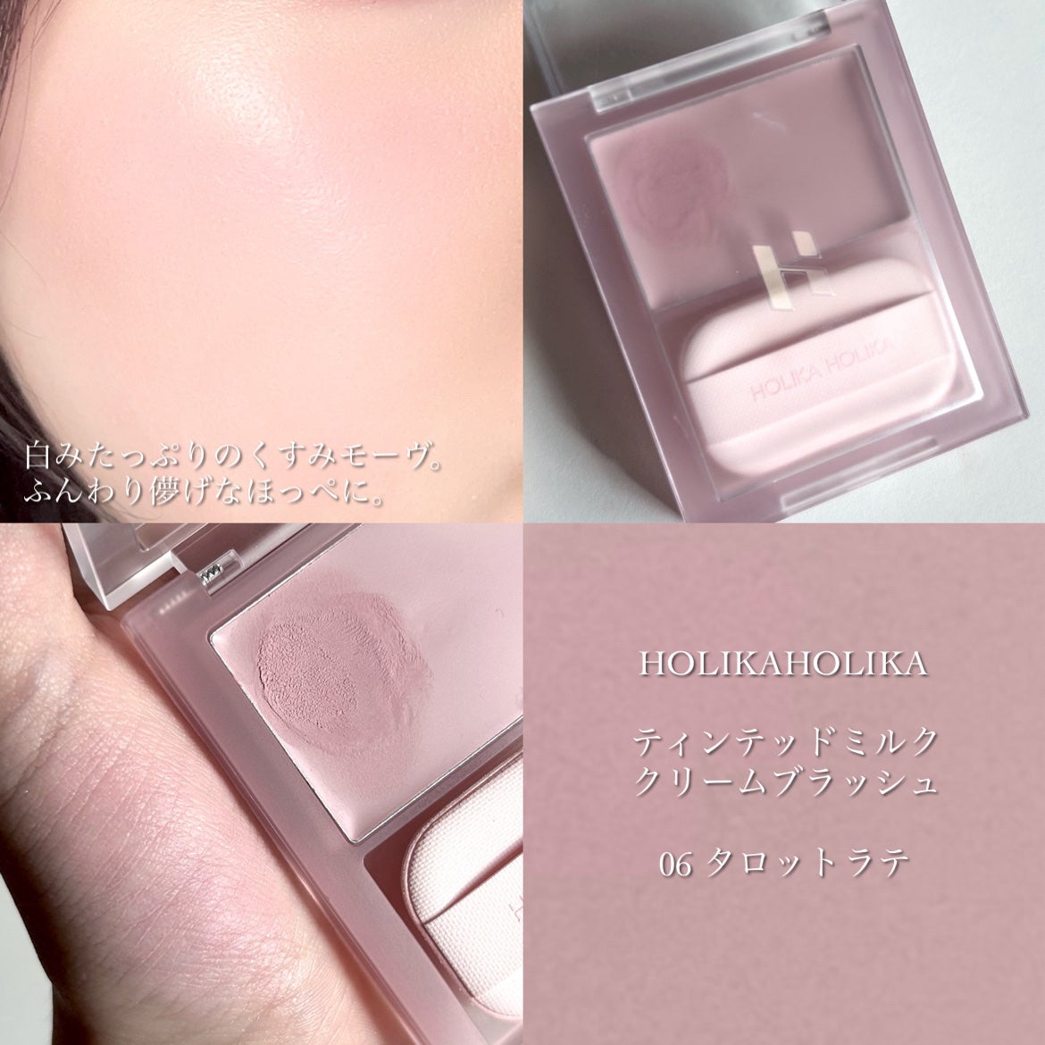 EYESHADOW SWEET DIA/Ameli/単色アイシャドウを使ったクチコミ(5枚目)