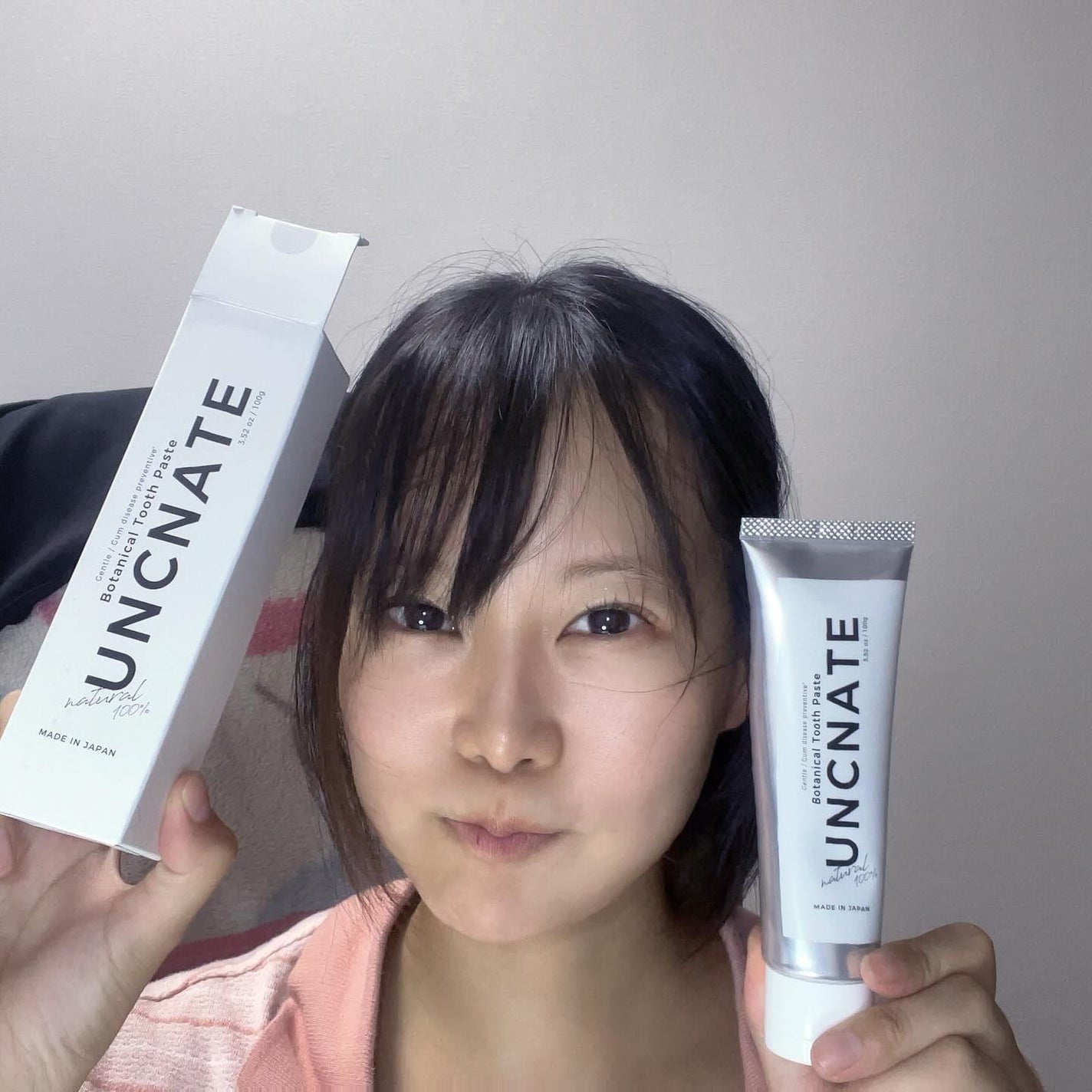 薬用ボタニカルトゥースペースト/UNCNATE/歯磨き粉を使ったクチコミ(5枚目)