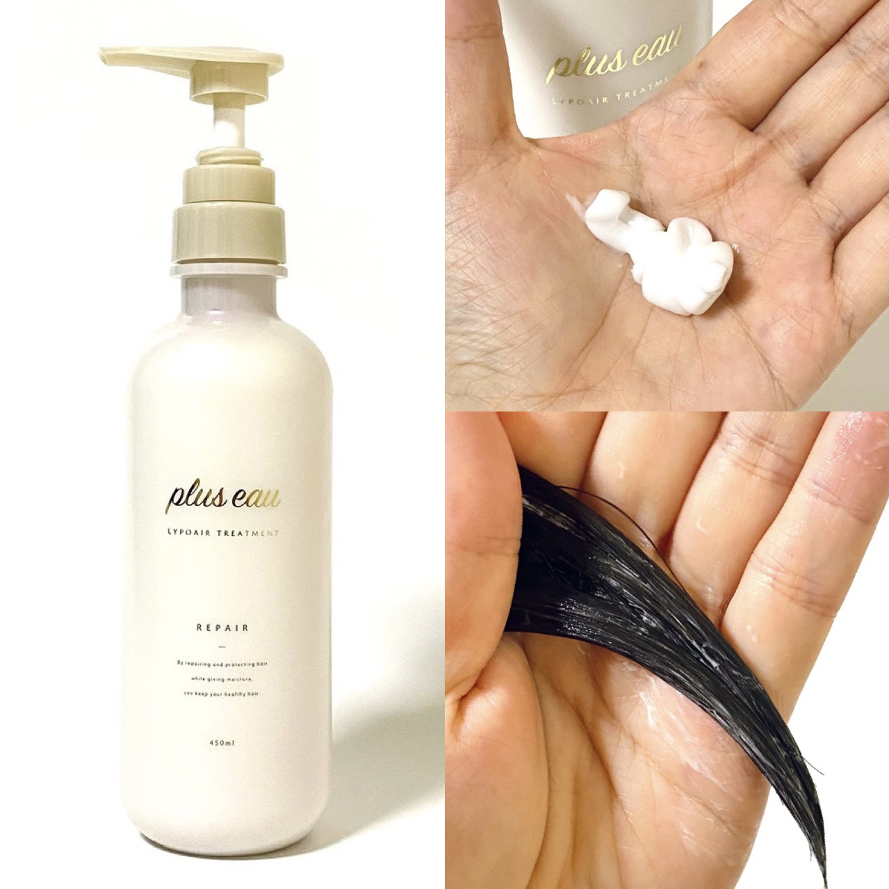 リポアシャンプー/リポアトリートメント/plus eau/市販シャンプーを使ったクチコミ（3枚目）