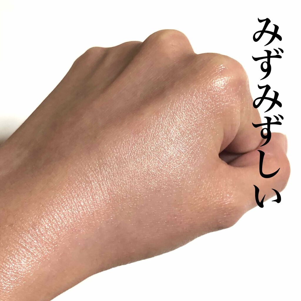 UVプロテクターパーフェクト/リサージ/日焼け止めジェルを使ったクチコミ（2枚目）