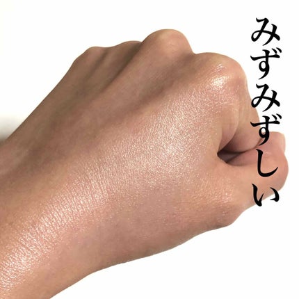 UVプロテクターパーフェクト/リサージ/日焼け止めジェルを使ったクチコミ(2枚目)