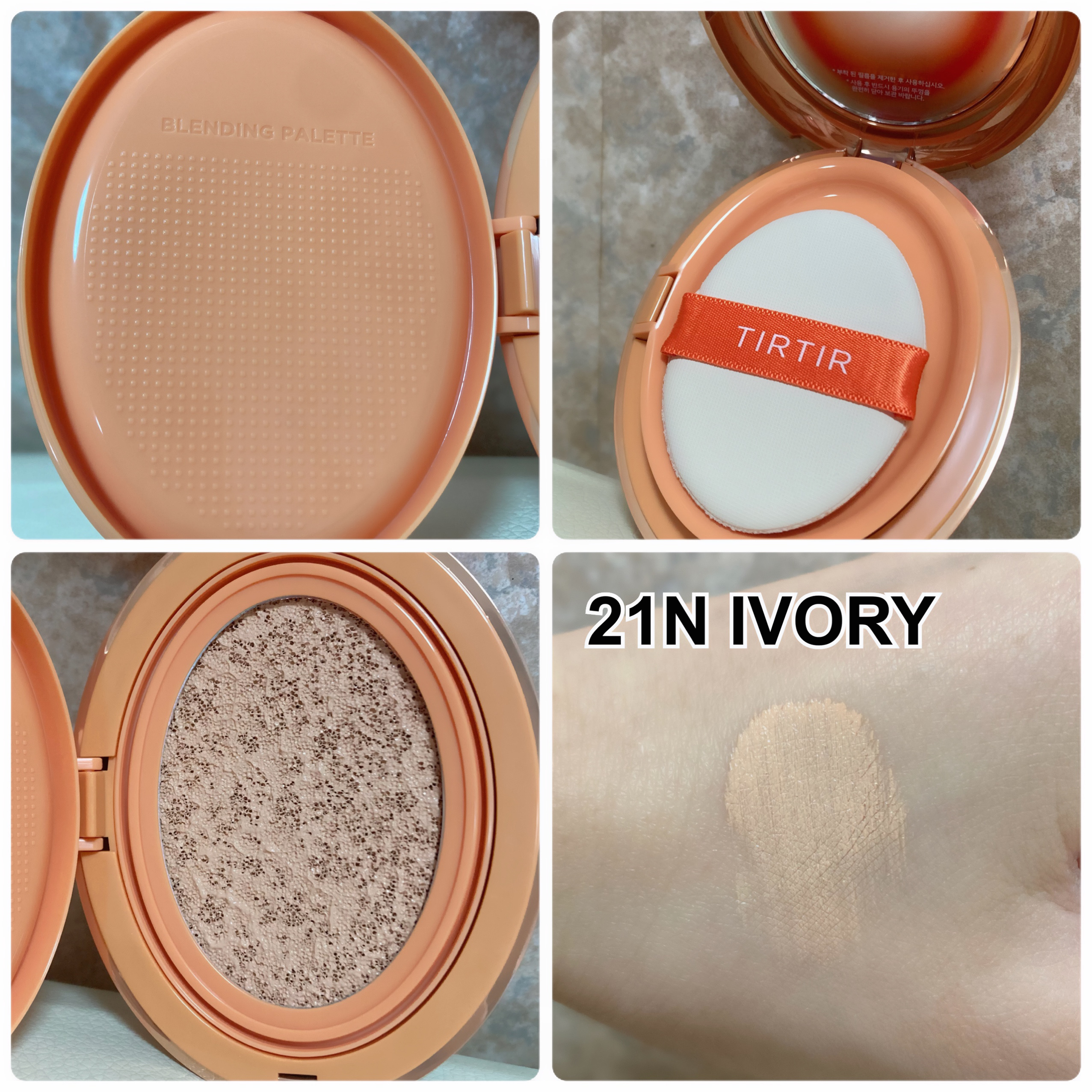 マスクフィット エーアイフィルタークッション/TIRTIR(ティルティル)/クッションファンデーションを使ったクチコミ（2枚目）