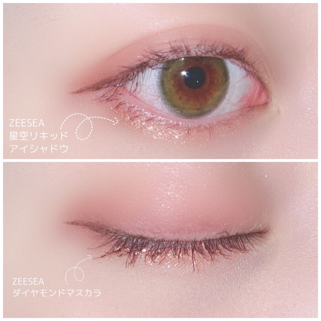ダイヤモンドシリーズ カラーマスカラ/ZEESEA/マスカラを使ったクチコミ（1枚目）