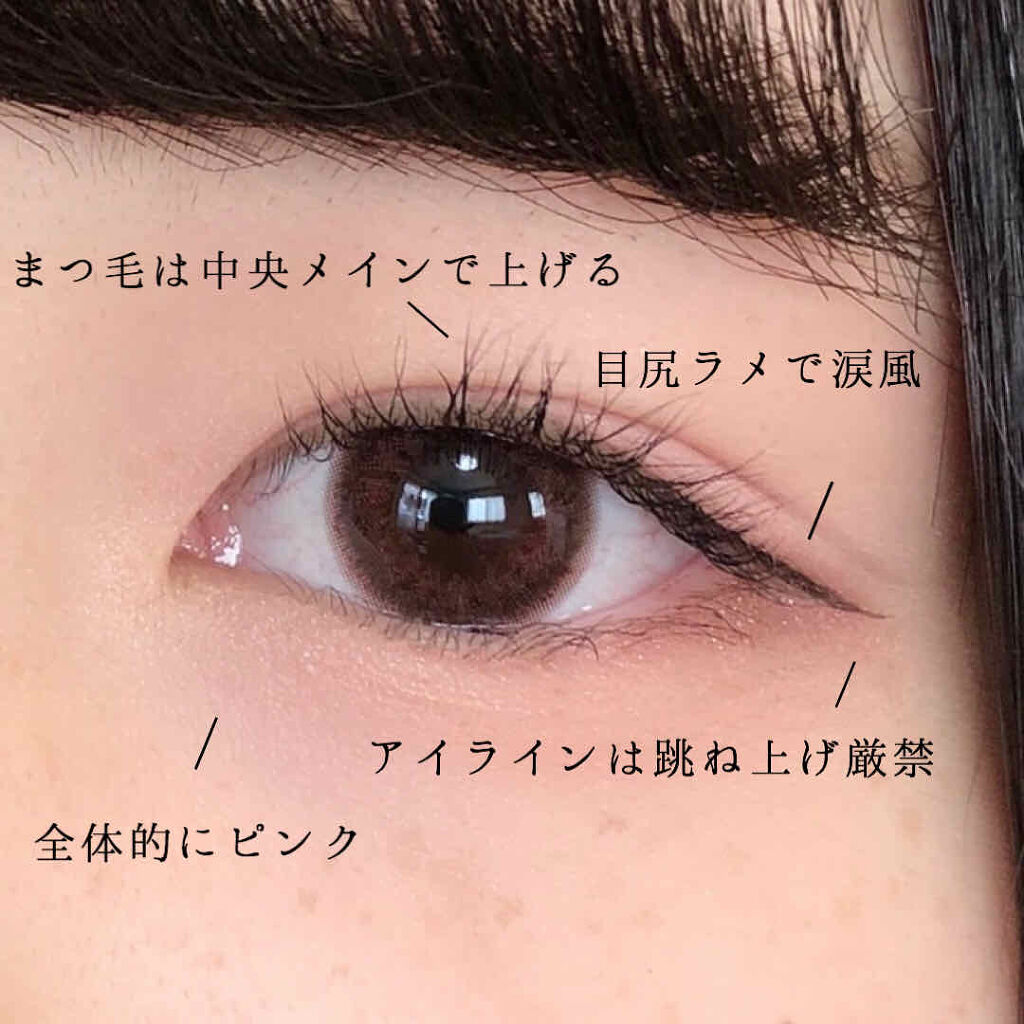 プロ アイ パレット/CLIO/アイシャドウパレットを使ったクチコミ（3枚目）