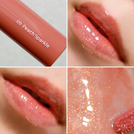 グラスティングカラーグロス/rom&nd/リップグロスを使ったクチコミ(3枚目)