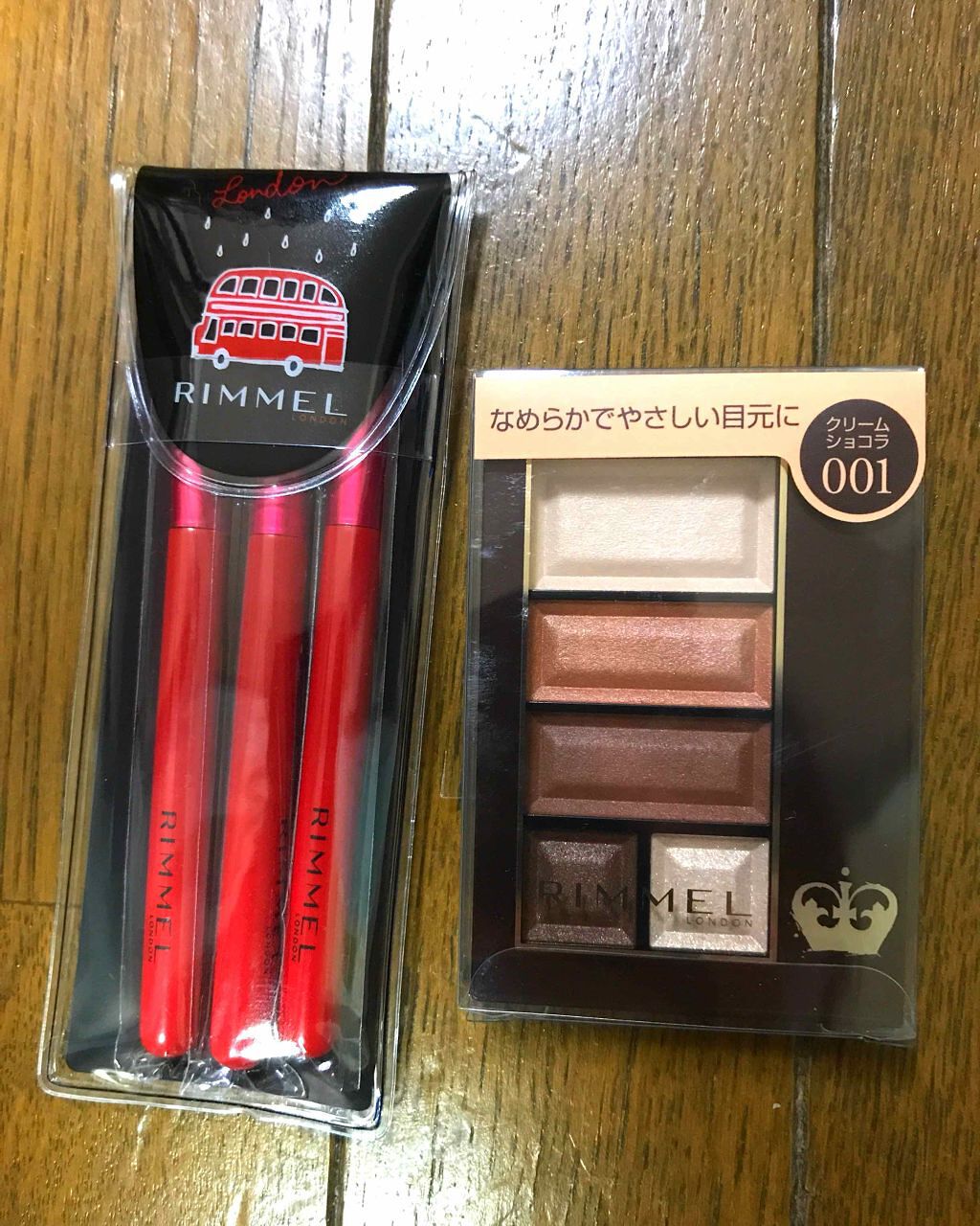 ショコラスウィート アイズ ソフトマット/リンメル ロンドン/アイシャドウパレットを使ったクチコミ（1枚目）