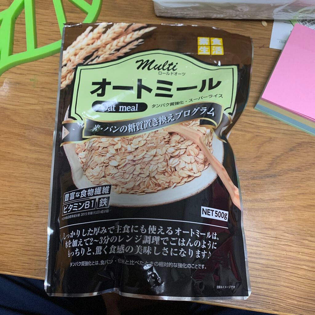 みょみょみょんが on LIPS 「今日もお米の代わりにオートミール匂いはフルグラ的な感じで💩の出..」(2枚目)