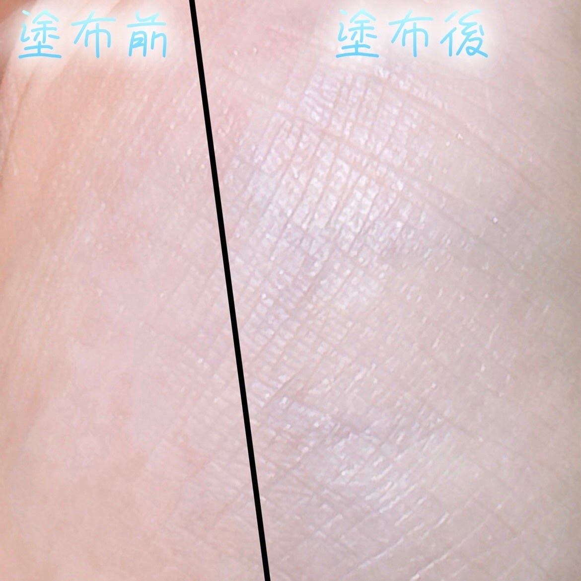 クラウドパウダー/Healus/プレストパウダーを使ったクチコミ(2枚目)