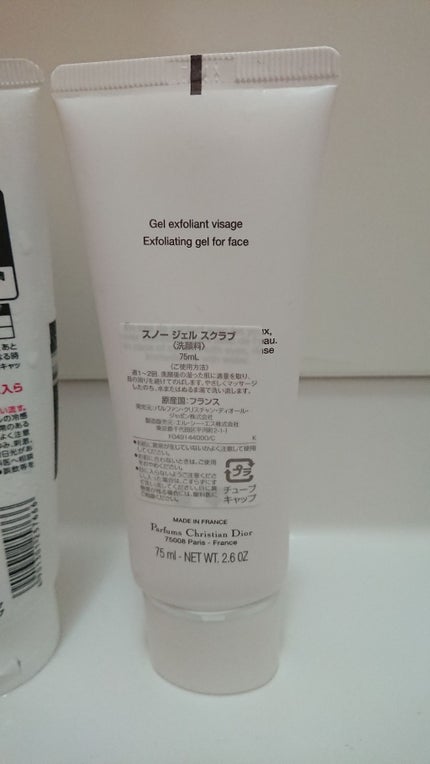スノー ジェル スクラブ/Dior/スクラブ・ゴマージュを使ったクチコミ(4枚目)