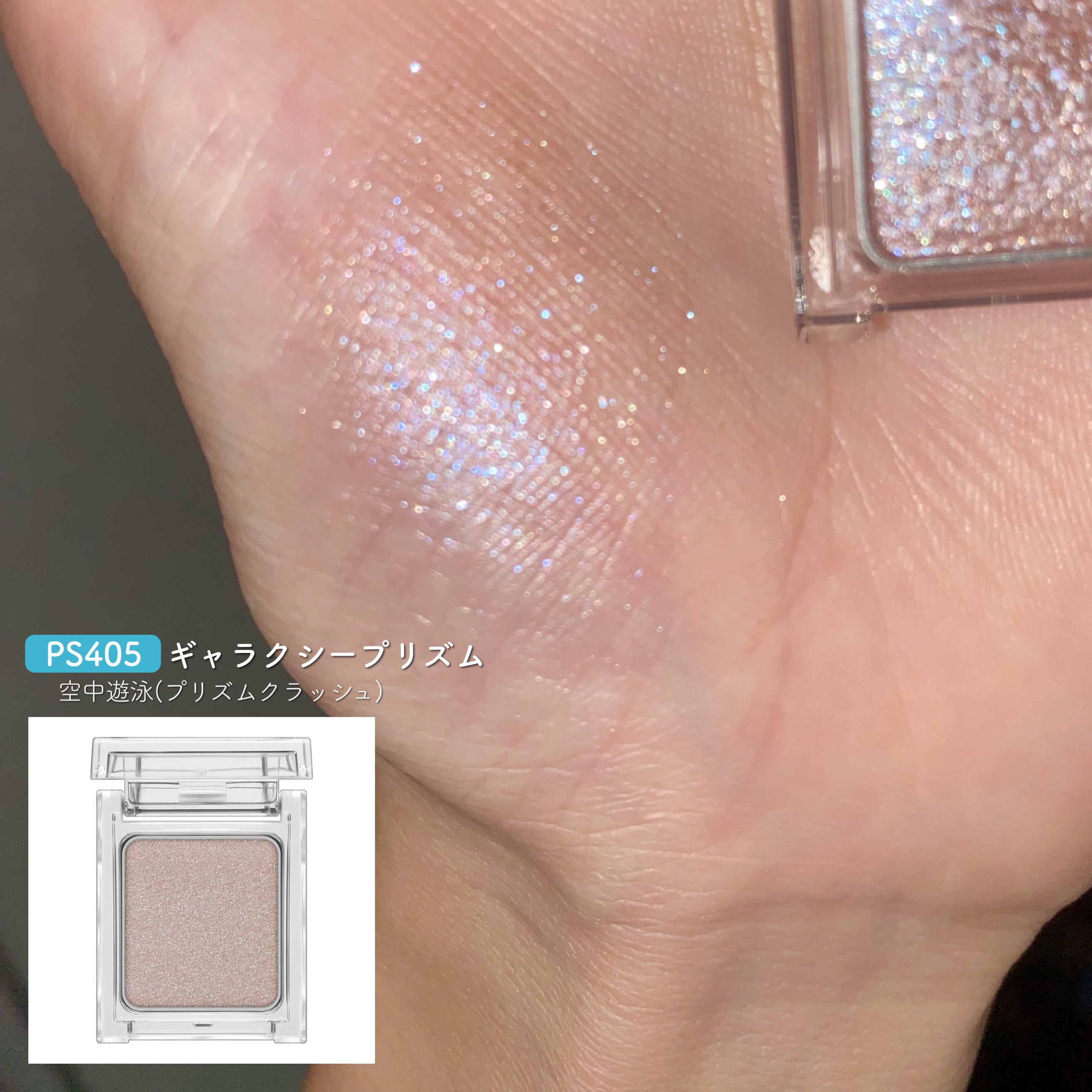 イルミナス ベルベット/FEMMUE/美容液を使ったクチコミ（3枚目）