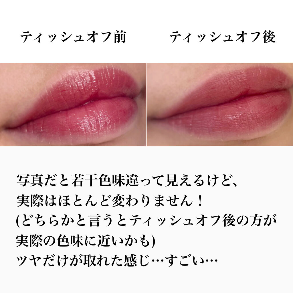 ケイト リップモンスター/KATE/口紅を使ったクチコミ（3枚目）