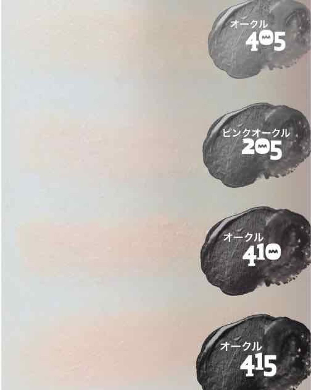 プラチナム　BB パウダーファンデーション 405 オークル/エルシア/パウダーファンデーションを使ったクチコミ（3枚目）