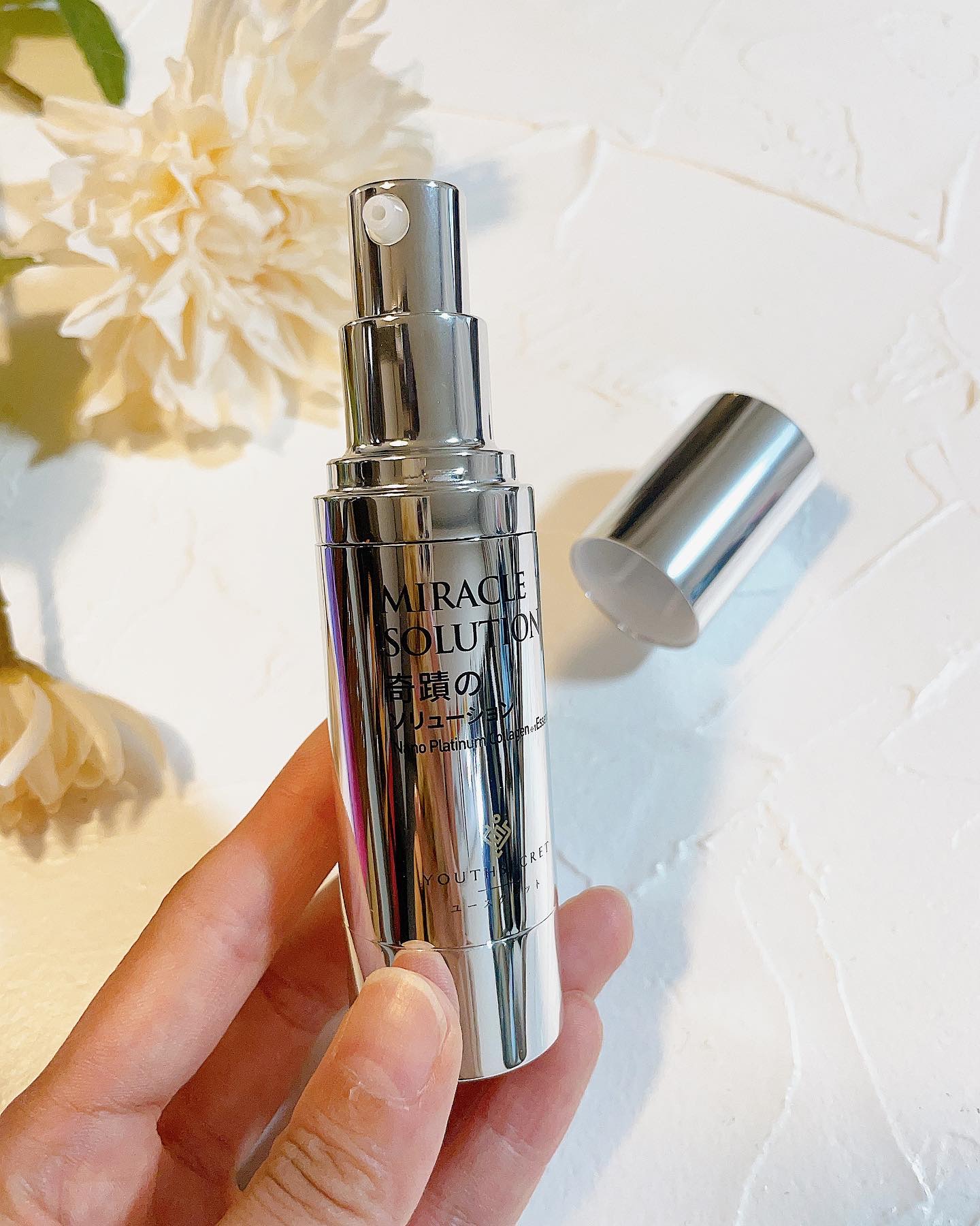 奇蹟のソリューション/YOUTHSECRET/美容液を使ったクチコミ（3枚目）