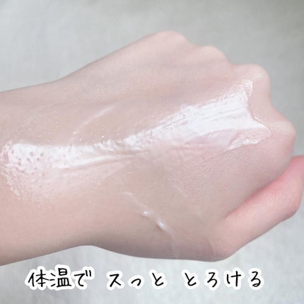 スージングバーム/SS by WHOMEE/フェイスバームを使ったクチコミ(5枚目)