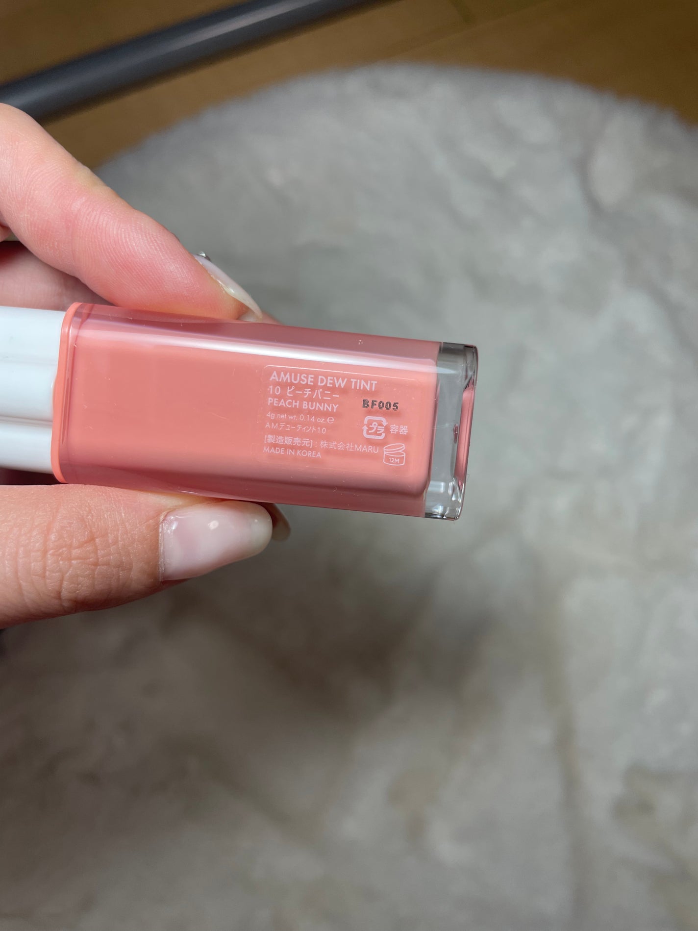 デューティント/AMUSE/リップティントを使ったクチコミ(3枚目)