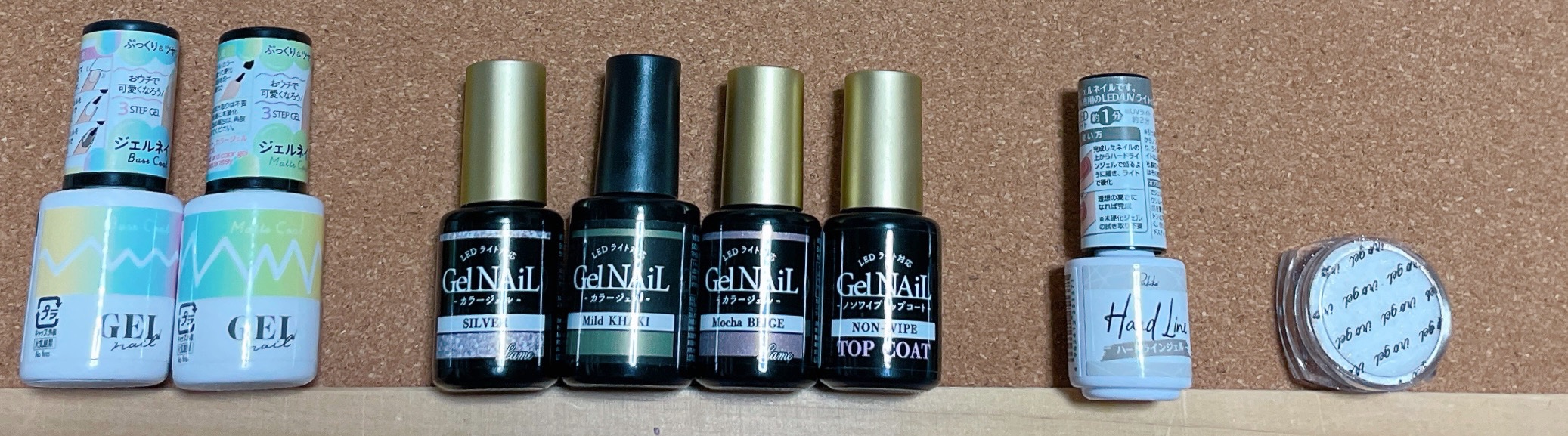 ジェルネイル マイルドカーキ/セリア/ジェルネイルを使ったクチコミ（3枚目）