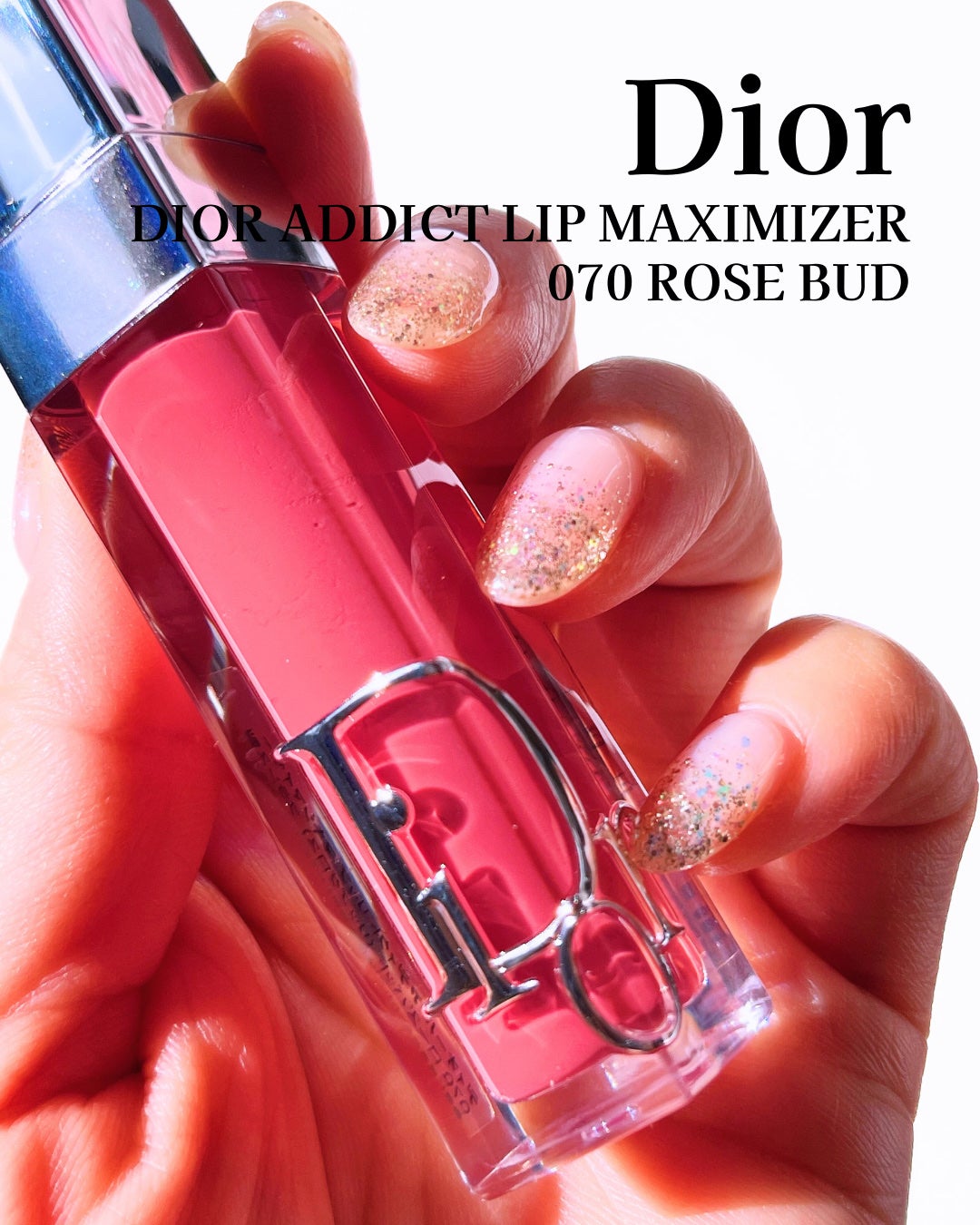 ディオール アディクト リップ マキシマイザー/Dior/リップグロスを使ったクチコミ(9枚目)