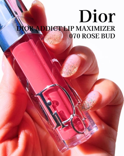 ディオール アディクト リップ マキシマイザー/Dior/リップグロスを使ったクチコミ(9枚目)