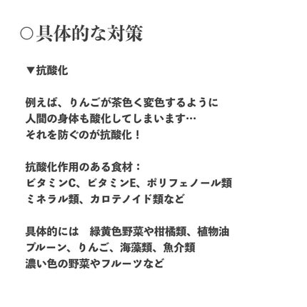 しっとり化粧水 NA/なめらか本舗/化粧水を使ったクチコミ(6枚目)