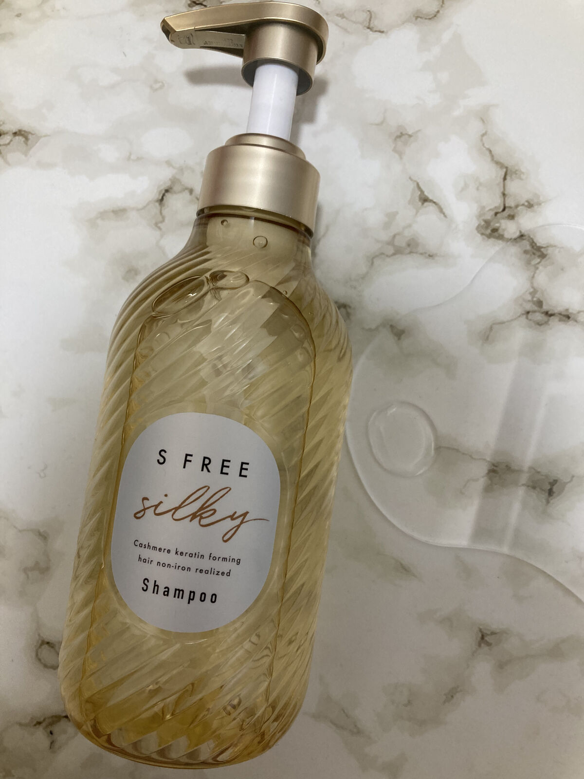 シャンプー シルキースムース／トリートメント シルキースムース /S FREE/市販シャンプーを使ったクチコミ（2枚目）