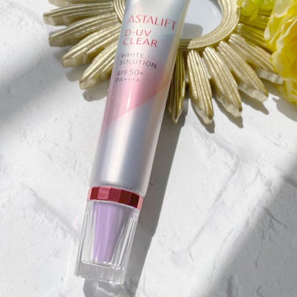 D-UVクリア ホワイトソリューション/アスタリフト/日焼け止めクリームを使ったクチコミ(5枚目)