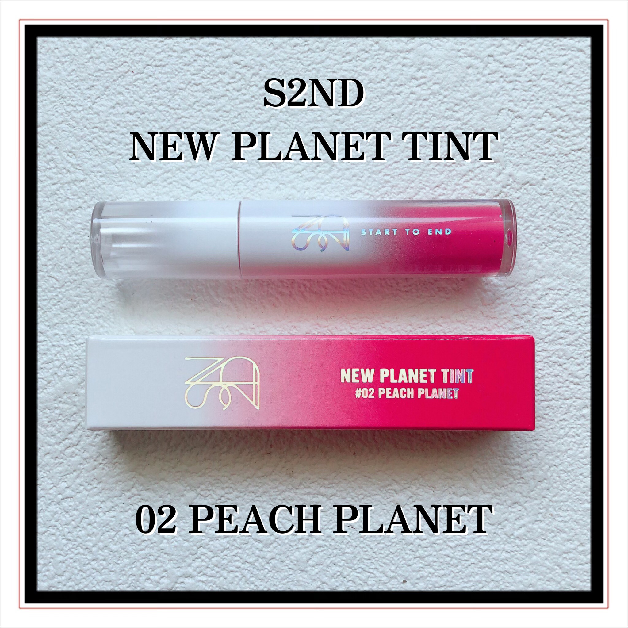 ニュープラネットティント ＃02 ピーチプラネット/S2ND/リップティントを使ったクチコミ（2枚目）