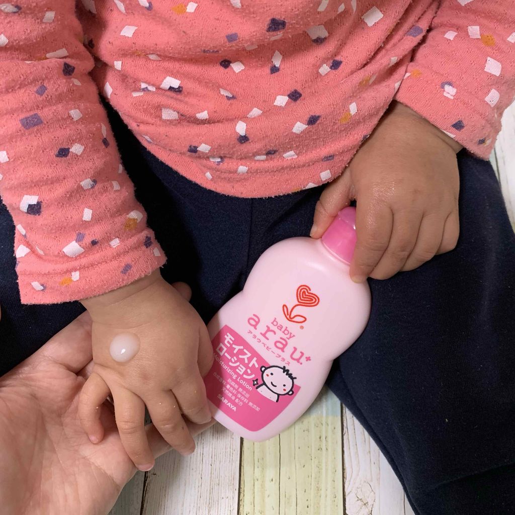 アラウベビープラスモイストローション/サラヤ/ボディローションを使ったクチコミ(3枚目)