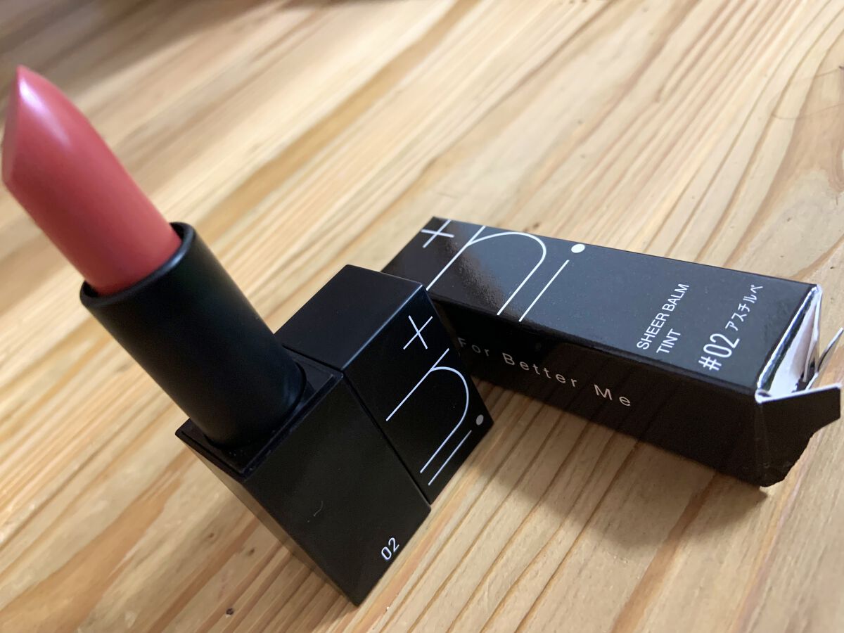 シアーバームティント #02 アスチルベ/＋ni/リップティントを使ったクチコミ（1枚目）