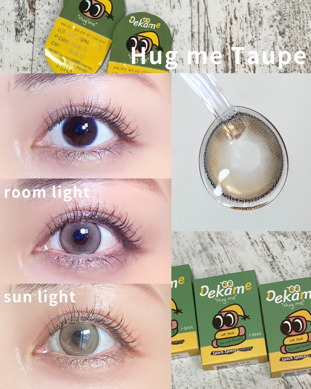 DEKAME/蜜のレンズ/カラーコンタクトレンズを使ったクチコミ(4枚目)