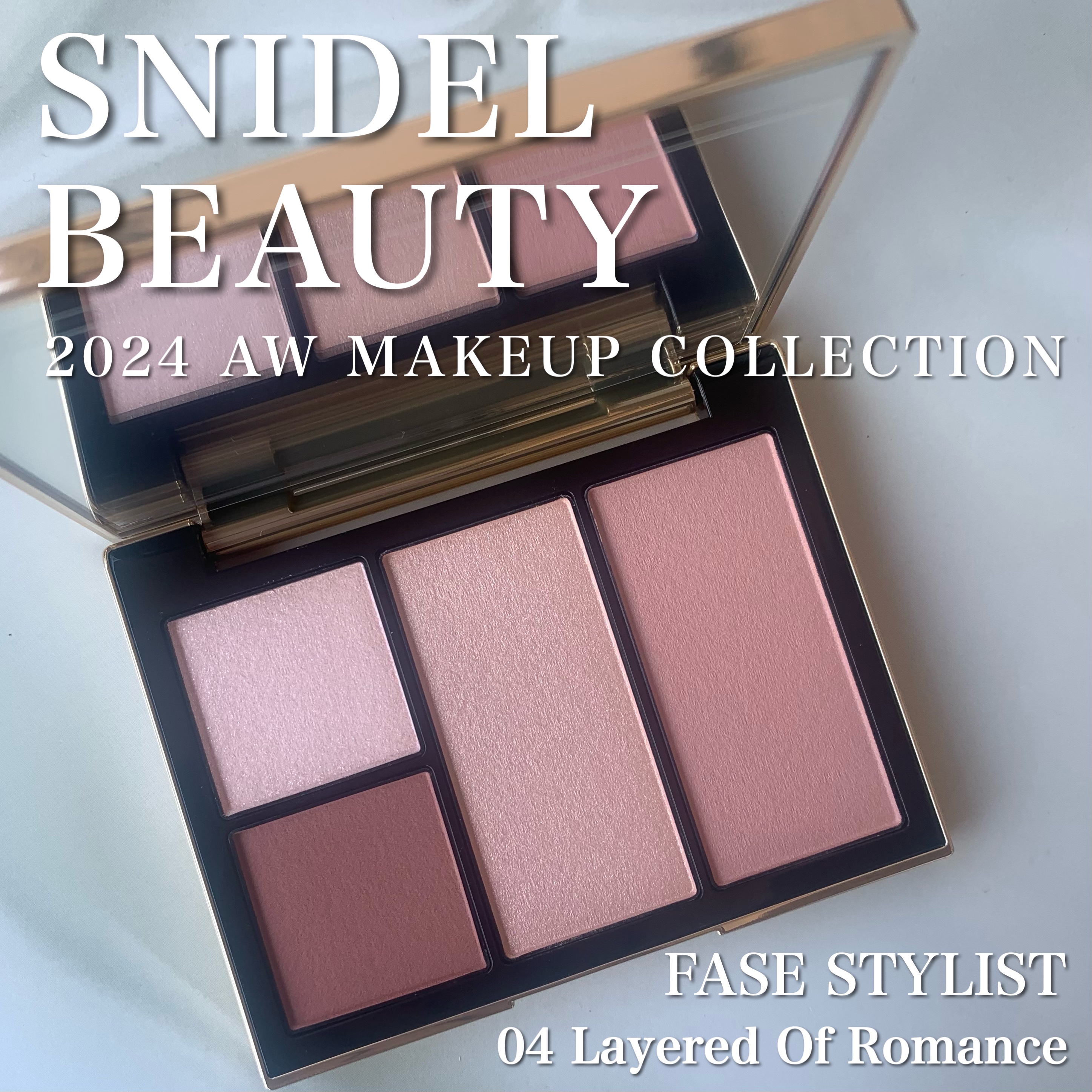 スナイデルビューティさまからいただきました

2024 AW MAKEUP COLLECTION 

FASE STYLIST
04 Layered Of Romance

繊細なラメが美しい、上品に可愛いが叶うピンクパレット
赤みのあるブ
